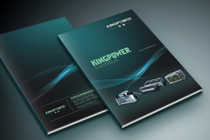 2019制漿造紙行業的鼓勵類、限制類、淘汰類項目