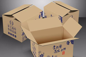 鄭州包裝盒印刷價格是多少，一般需要多少錢？