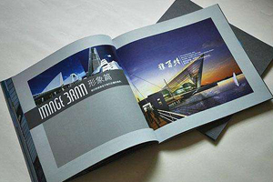 【鄭州印刷廠】高端畫冊(cè)印刷成功的關(guān)鍵因素